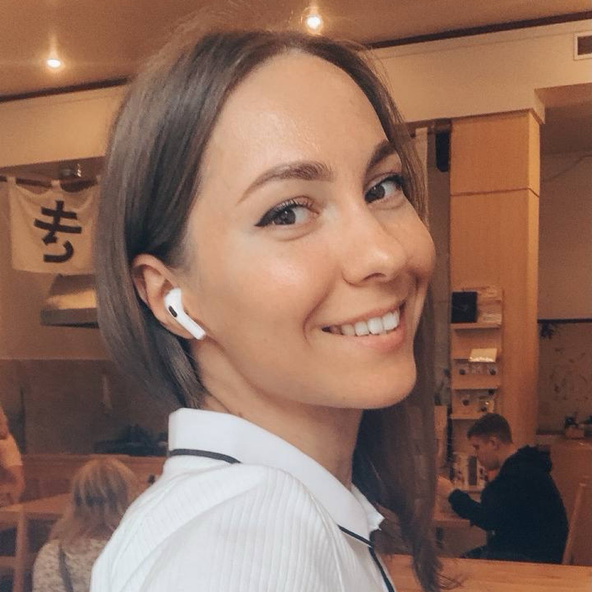 Юлия Бадеева
