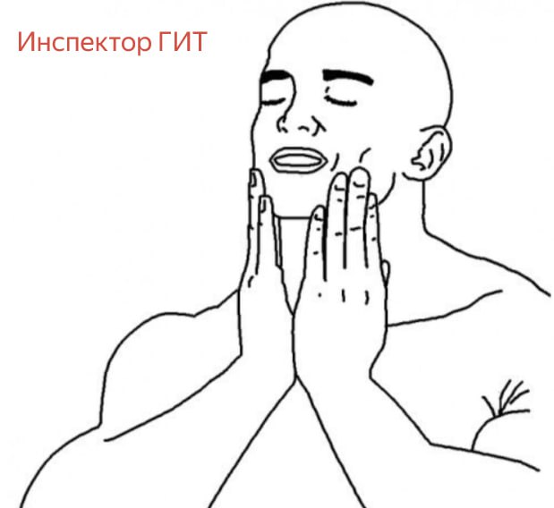 ❓ Какие инструктажи проводить работникам ГПХ?
Предприятие заключило договора ГПХ с физ.лицами,по котором физ.лица за определённую работу 2 раза в месяц получают сумму на карту.
➡️ https://go.spec | Сетка — социальная сеть от hh.ru