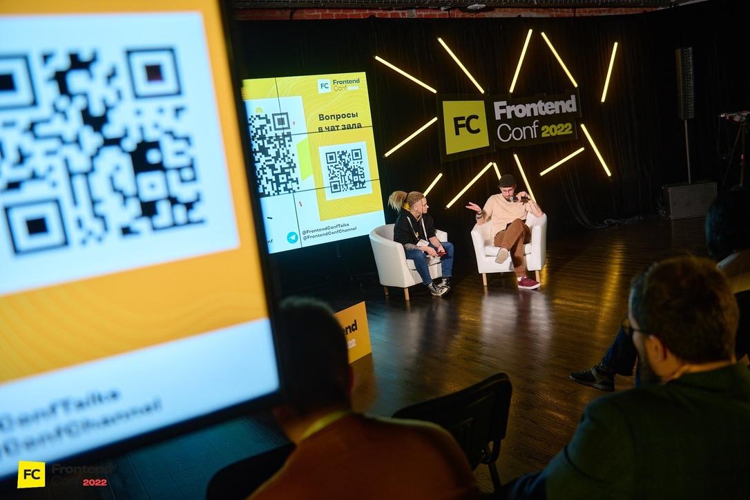 Мы продолжаем готовить осеннюю FrontendConf, и сейчас нам нужна помощь потенциальной аудитории. Важная часть конфы — выбор докладов для залов разного размера в зависимости от интереса аудитории | Сетка — социальная сеть от hh.ru