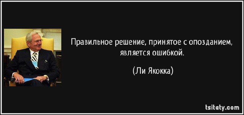 Ошибка - это когда 2×2=4 - мы договориоись так, это в рамках математики 2-3 класса и что будет так при дальнейшем изучении математики. Все, на этом границы завершились. | Сетка — социальная сеть от hh.ru