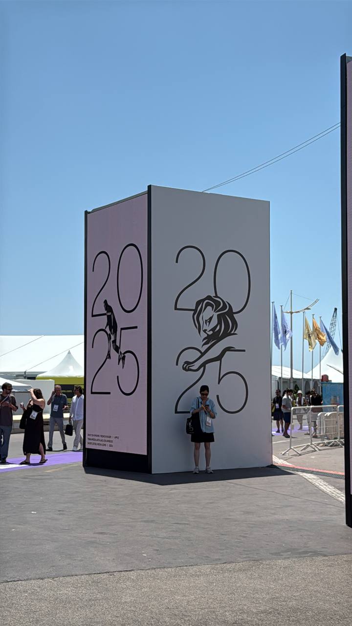 Сегодня буду выступать на Форуме PR специалистов и рассказывать о силе креатива в PR, в разы множащем ваши усилия | Сетка — социальная сеть от hh.ru