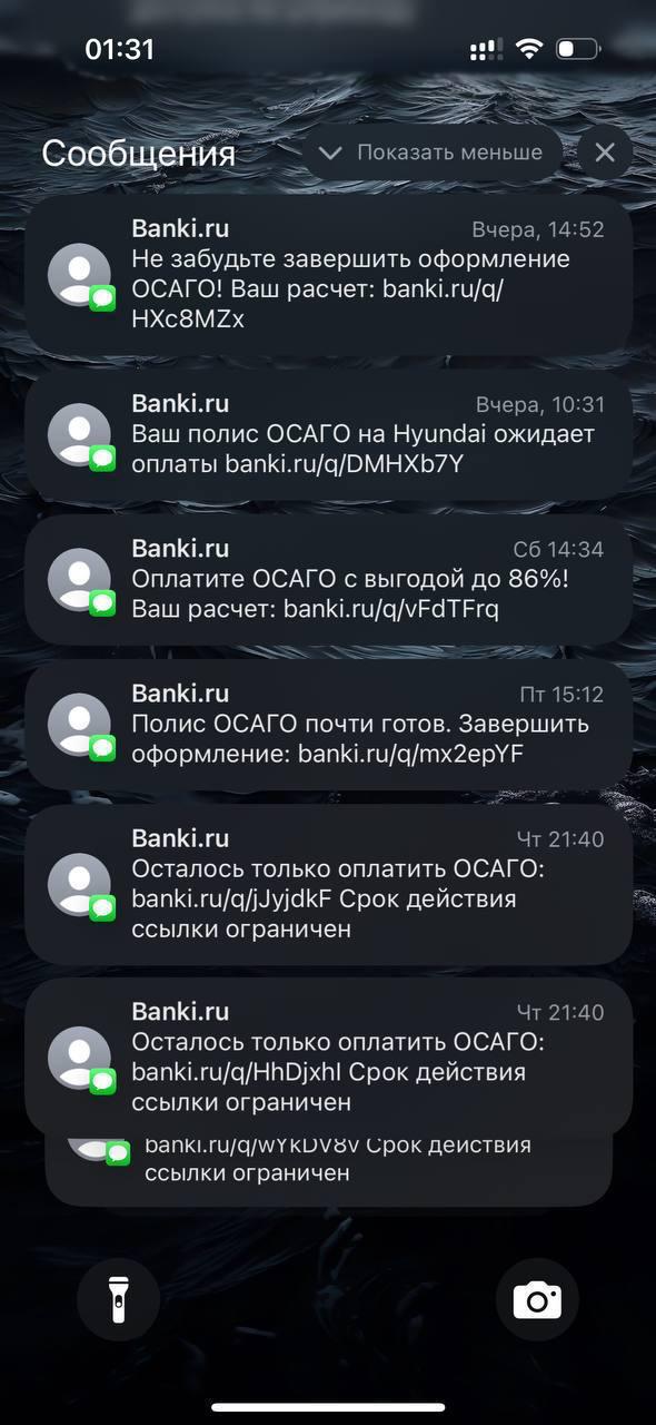 Попробуйте так же напоминать клиентам про оплату — и останетесь без клиентов)
Это мне напомнило меня на старте карьеры, когда я не знал насколько долго могут быть неоплачены счета.. | Сетка — социальная сеть от hh.ru