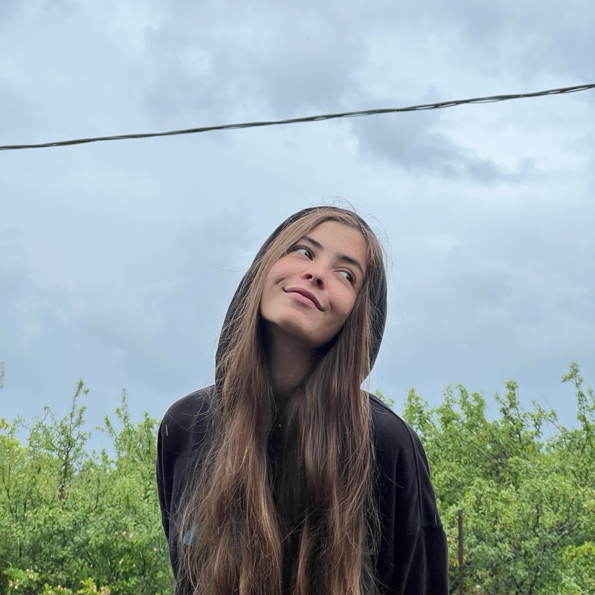 Алина Утро
