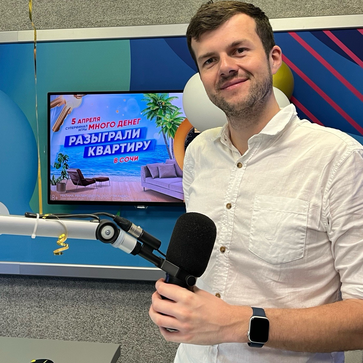 Александр Вечер | Сетка — социальная сеть от hh.ru