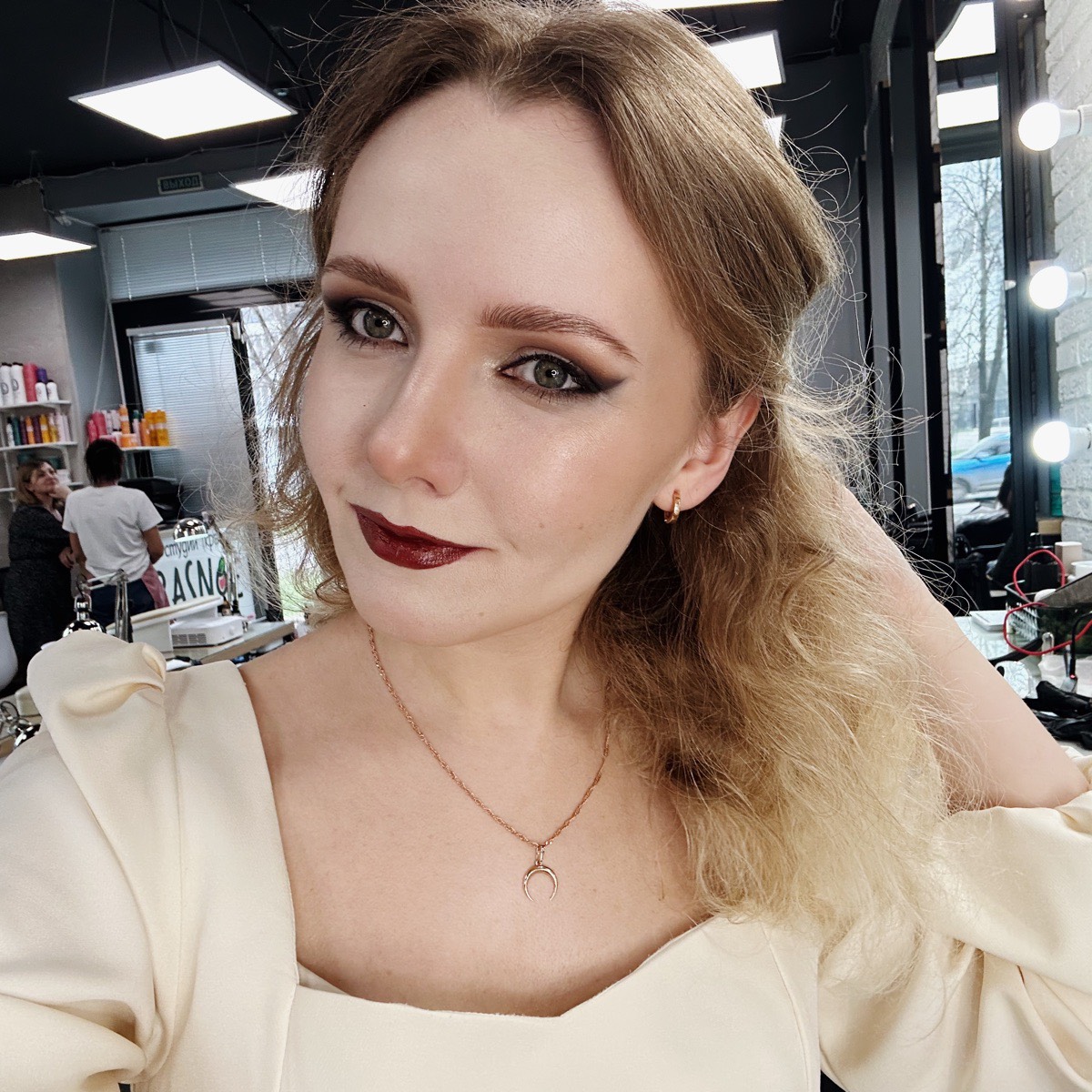 Марина Серебрянникова
