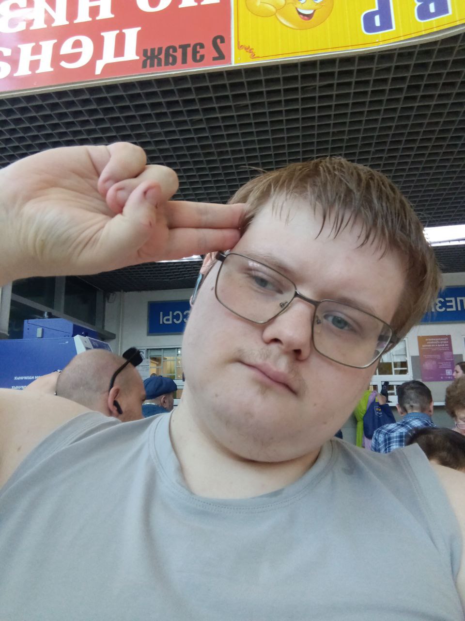 я сегодня сниму новый ролик про распаковку | Сетка — социальная сеть от hh.ru