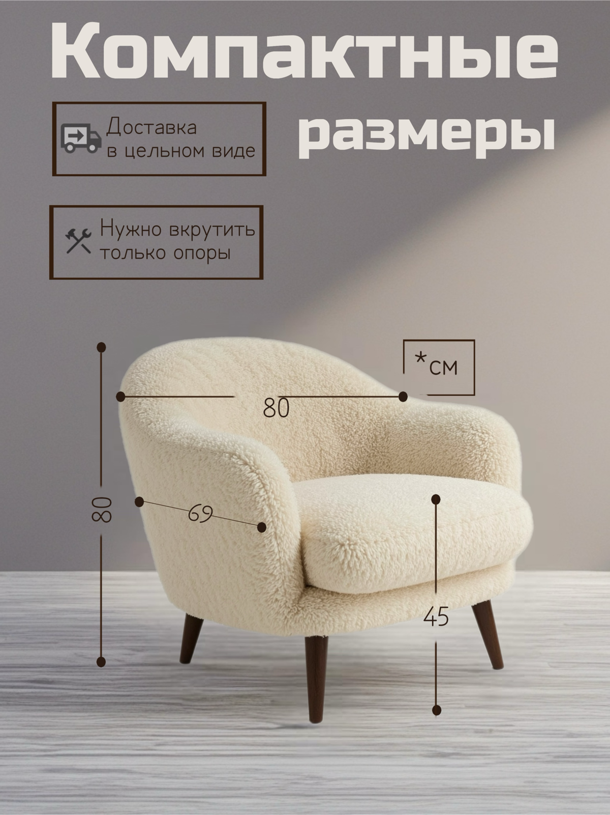 С каждым разом все увереннее , до идеала еще далеко, но я продолжаю изучать и искать себя 🤩 | Сетка — социальная сеть от hh.ru