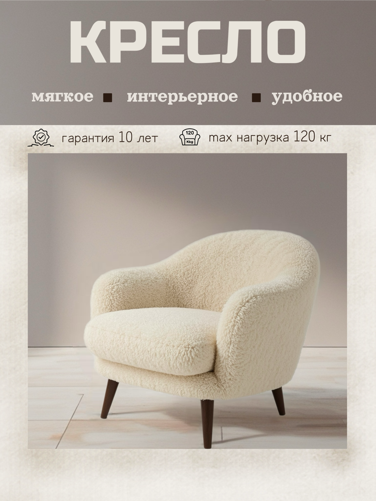 С каждым разом все увереннее , до идеала еще далеко, но я продолжаю изучать и искать себя 🤩 | Сетка — социальная сеть от hh.ru