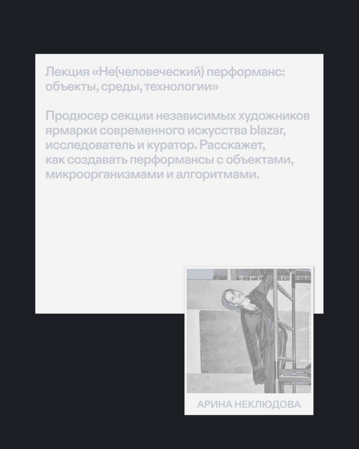 Кураторский день G8 & REDKEDS на Signal Academy 2025 | Сетка — социальная сеть от hh.ru