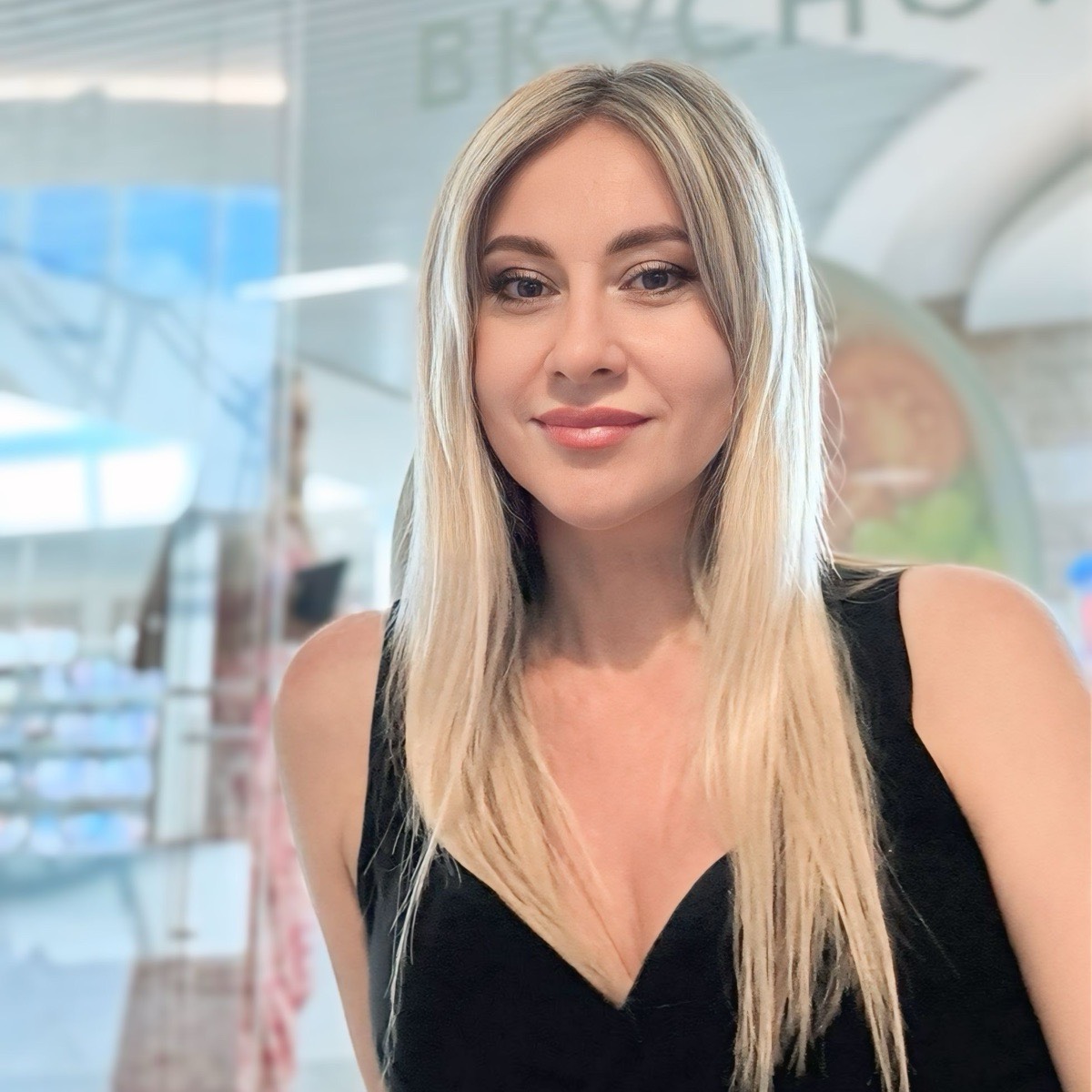 Елена Фролова