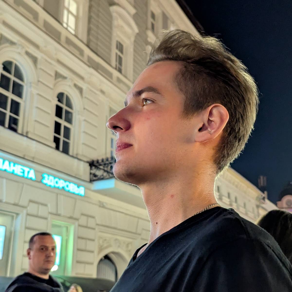 Network member avatar