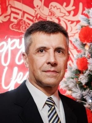 Владимир Сабов