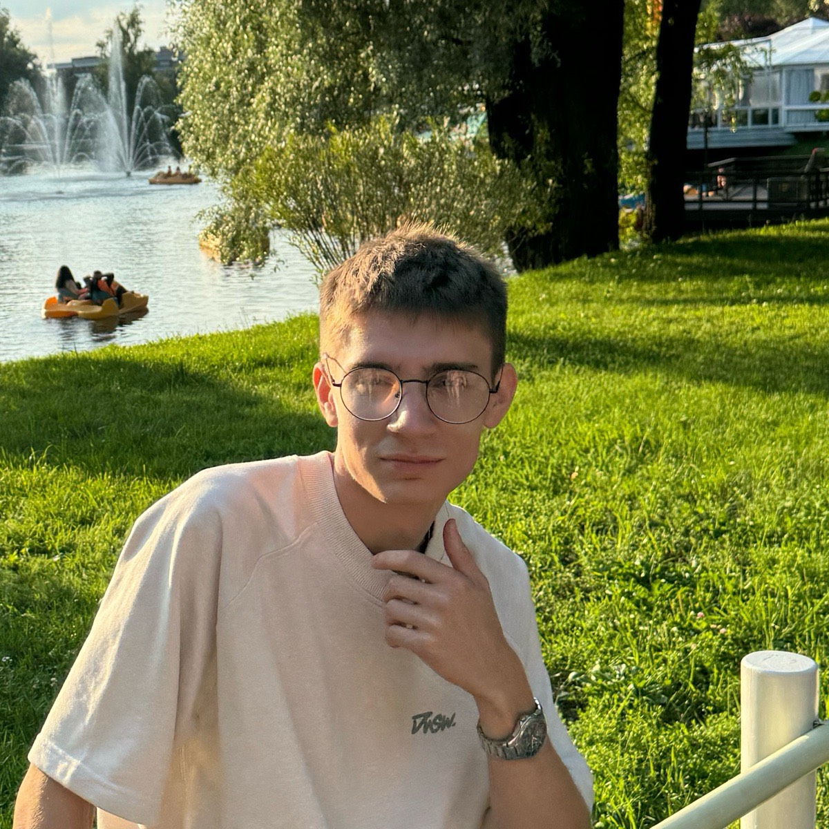 Даниил Аношкин