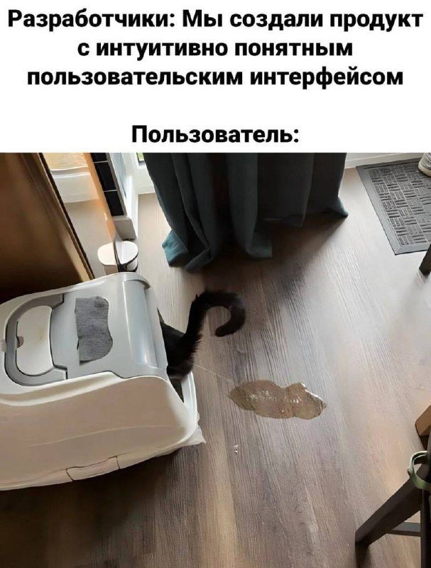 #shit #true | Сетка — социальная сеть от hh.ru