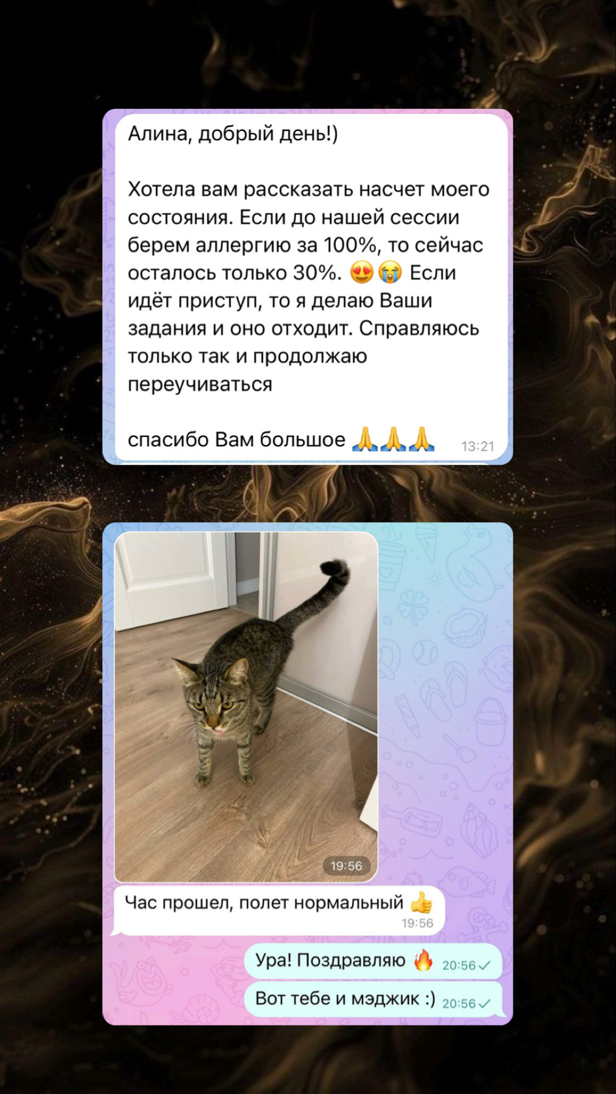 comment image