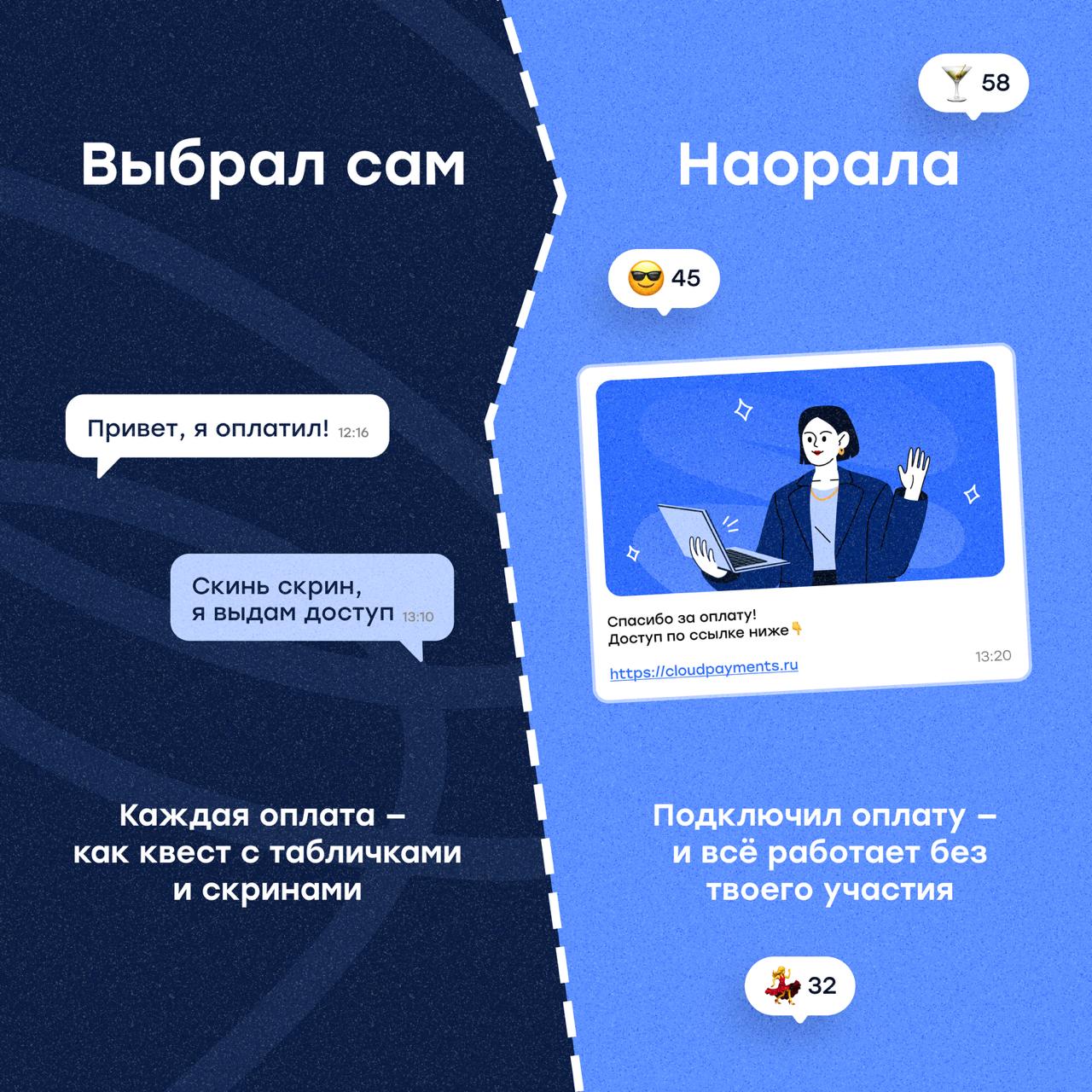 ⚡️ЦБ снизил ключевую ставку с 20% до 18%
Да, 2% — по-прежнему не играют большой роли, но в виду повторного снижения ключевой ставки за 2 месяца — мы видим тренд | Сетка — социальная сеть от hh.ru