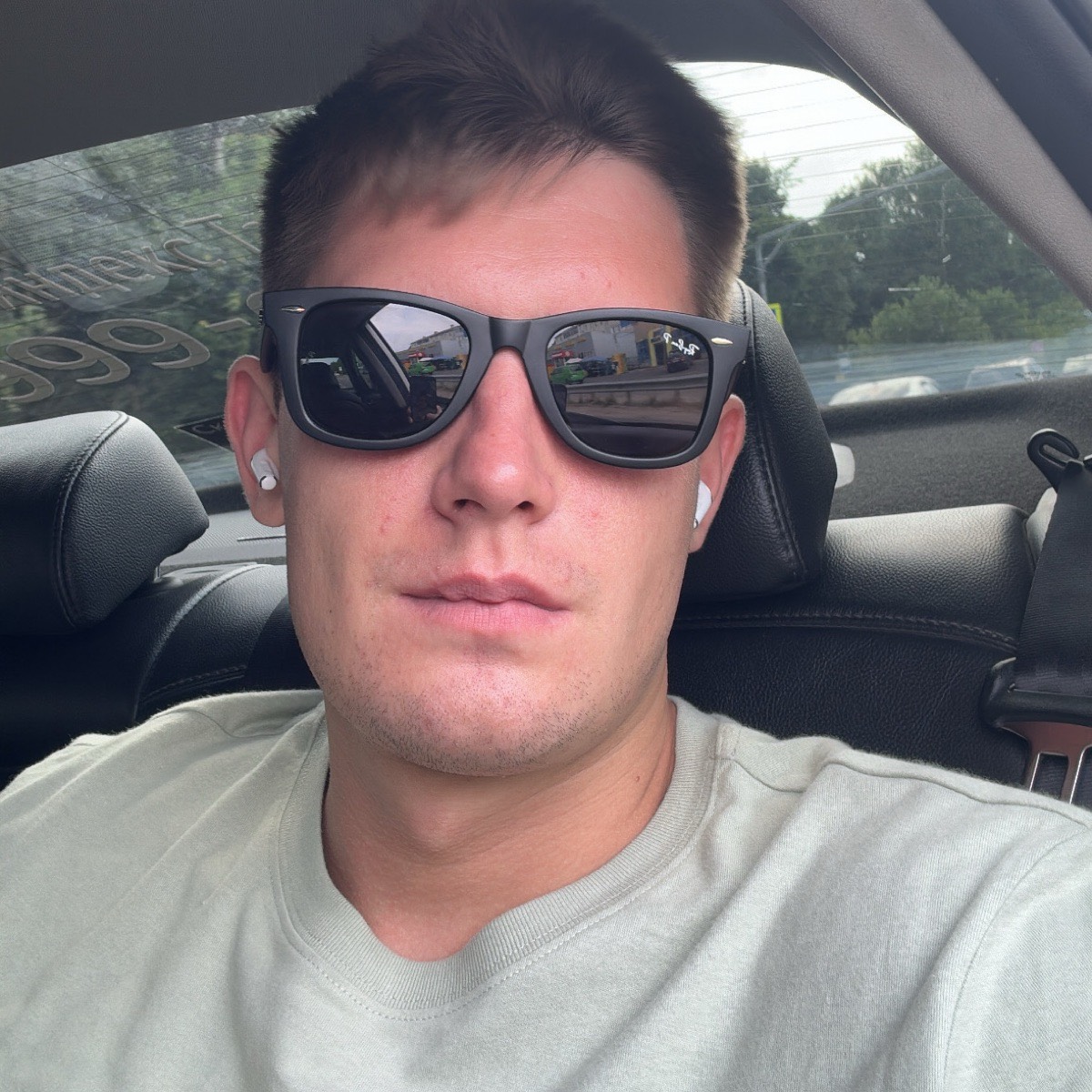 Кирилл Шаблинский