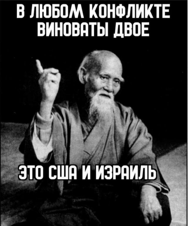 Сома типология и отношения. | Сетка — социальная сеть от hh.ru