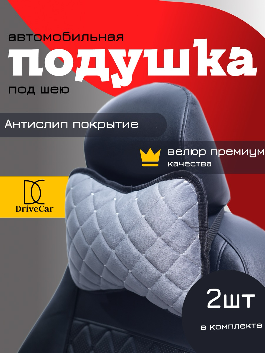 Первая инфографика | Сетка — социальная сеть от hh.ru