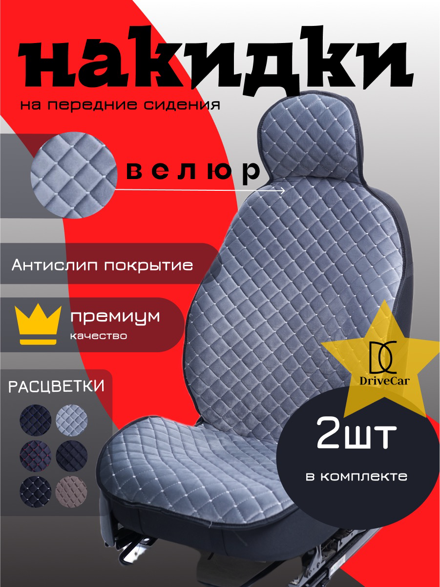 Первая инфографика | Сетка — социальная сеть от hh.ru
