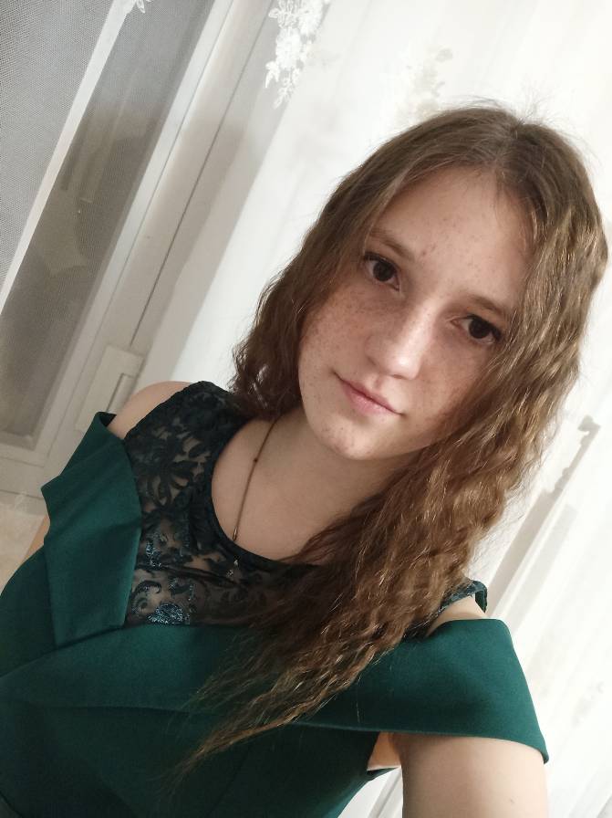 Inna Geraskina
