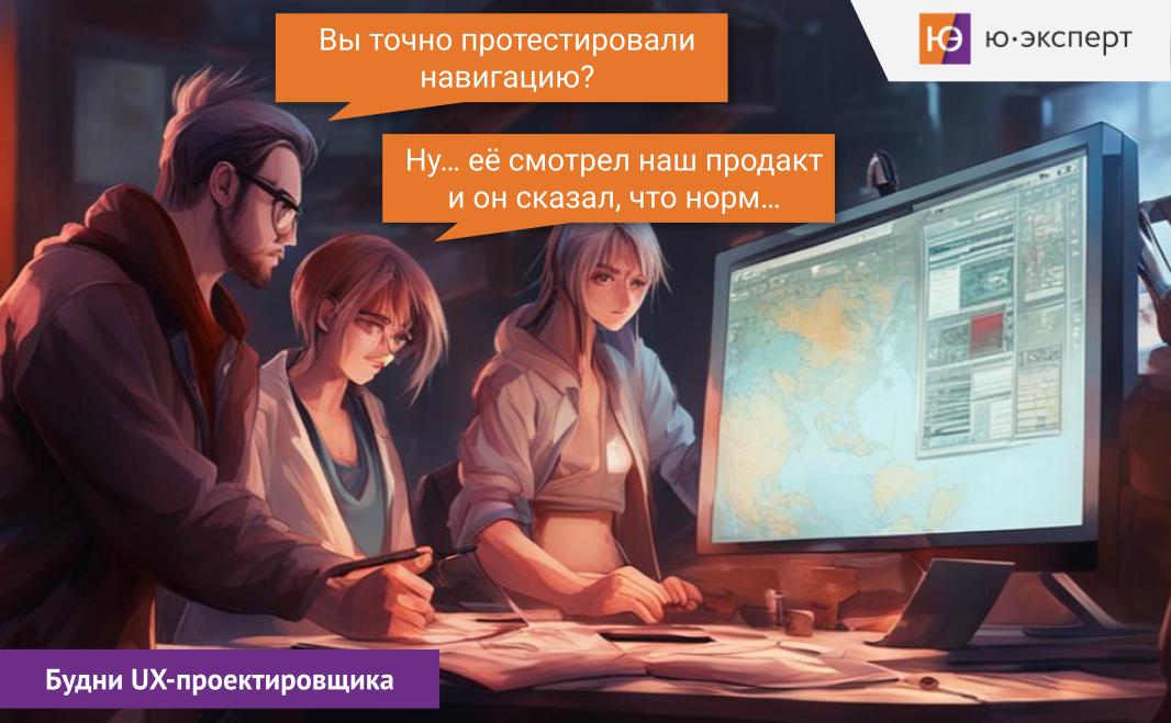 Немного юмора перед выходными 😆 | Сетка — социальная сеть от hh.ru