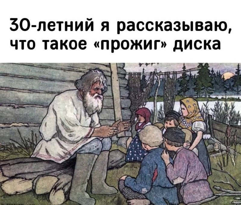 Пара мемов на грядущие выхи.
Кидайте свои любимые мемы в комменты
Кстати накидайте крутые источники мемов?
Я в Пикабу смотрю.
В понедельник выходит новый пост😉 | Сетка — социальная сеть от hh.ru