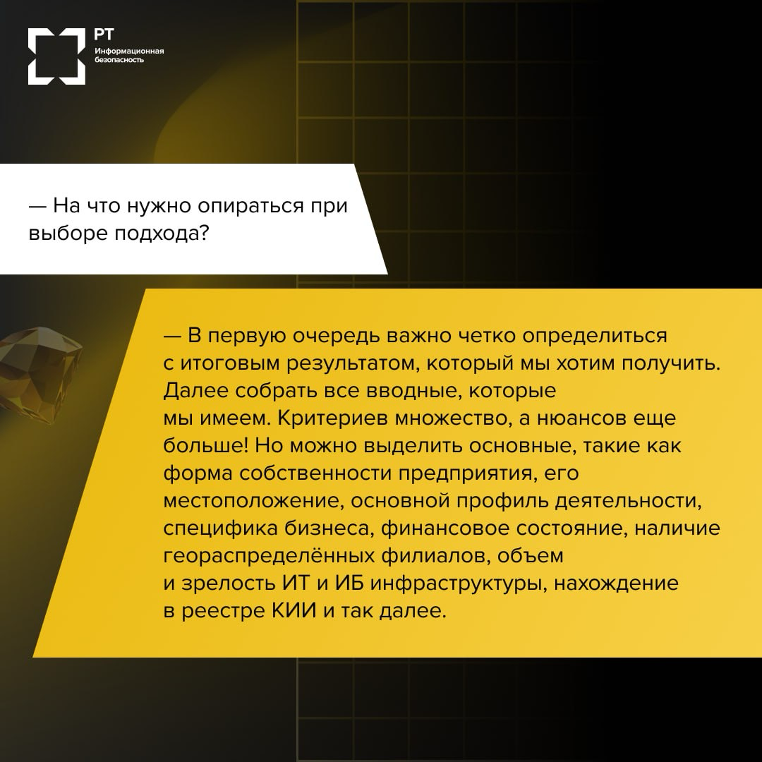Что лучше: неограненный алмаз или профи с опытом? | Сетка — социальная сеть от hh.ru