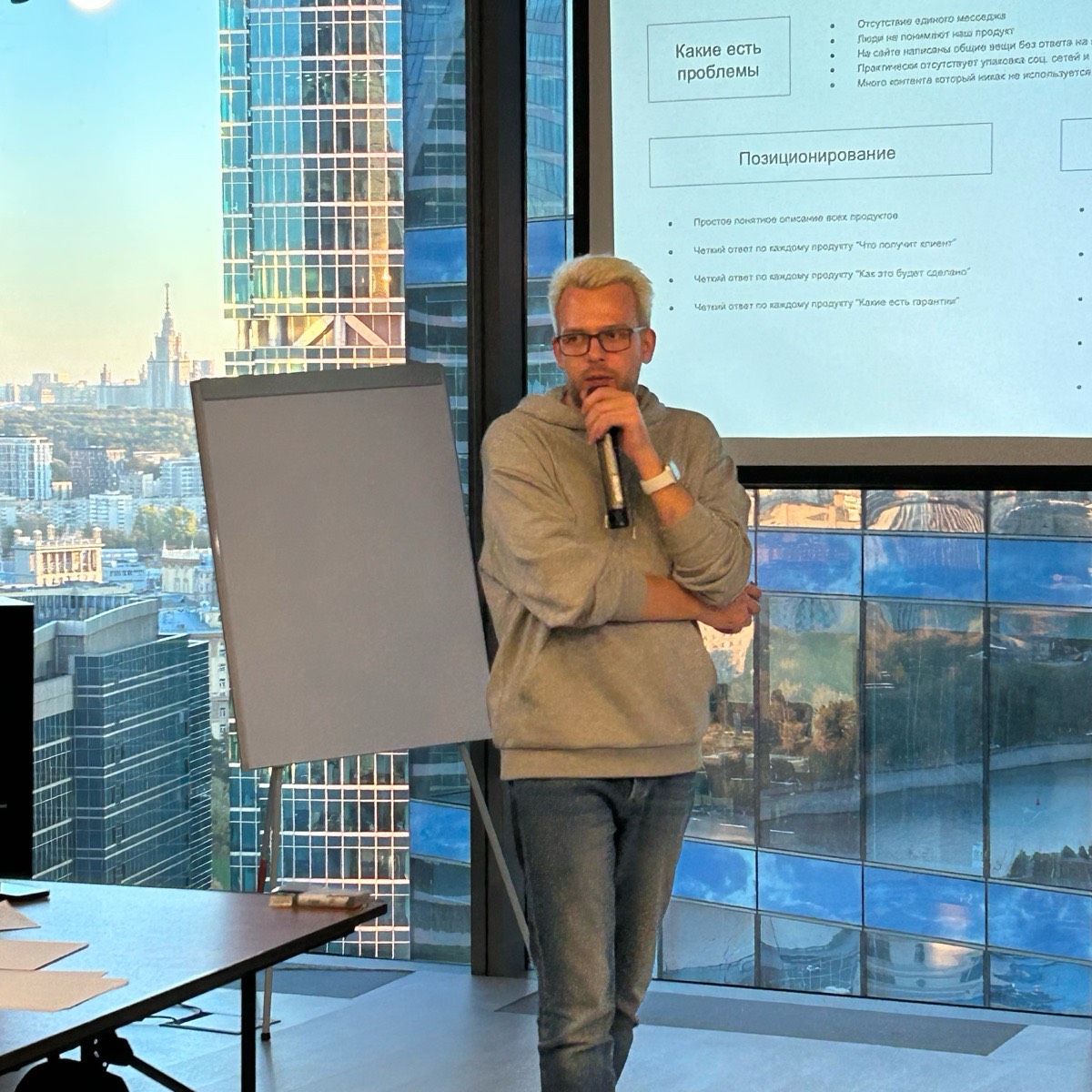 Александр Тарабановский | Сетка — социальная сеть от hh.ru