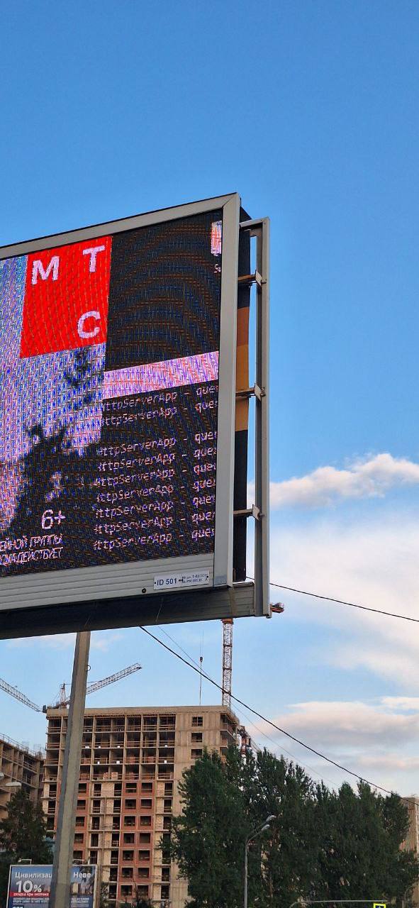 Шереметьево вроде отошел. Теперь вопрос к МТС – ты там как?
В этом посте были ссылки, но мы их удалили по правилам Сетки | Сетка — социальная сеть от hh.ru