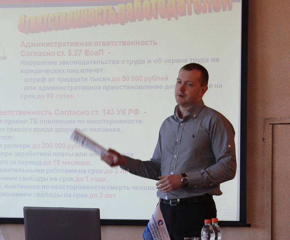 Владимир Милосердов | Сетка — социальная сеть от hh.ru