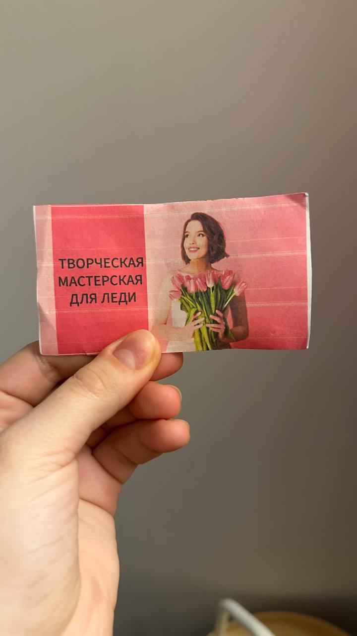 Теряем лида на раз, два, три… сообщения. Живой кейс | Сетка — социальная сеть от hh.ru