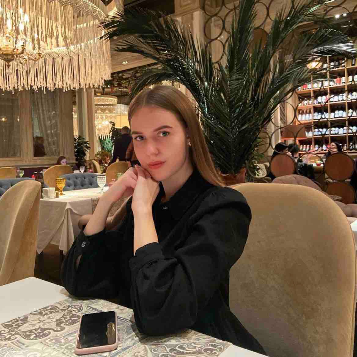 Алина Ташлыкова