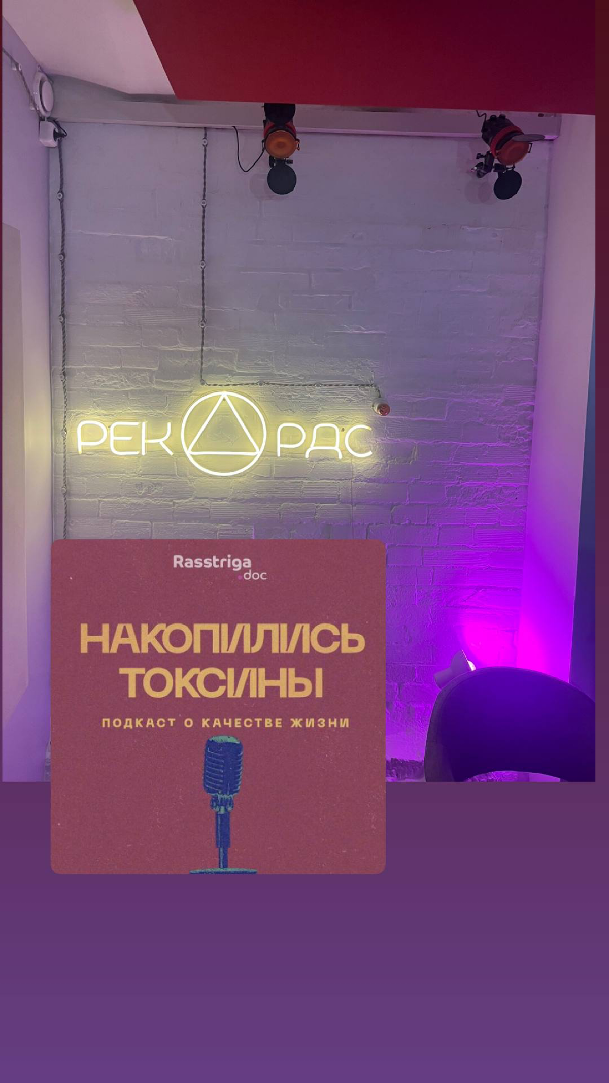 Сегодня ничего полезного не писала, но | Сетка — социальная сеть от hh.ru