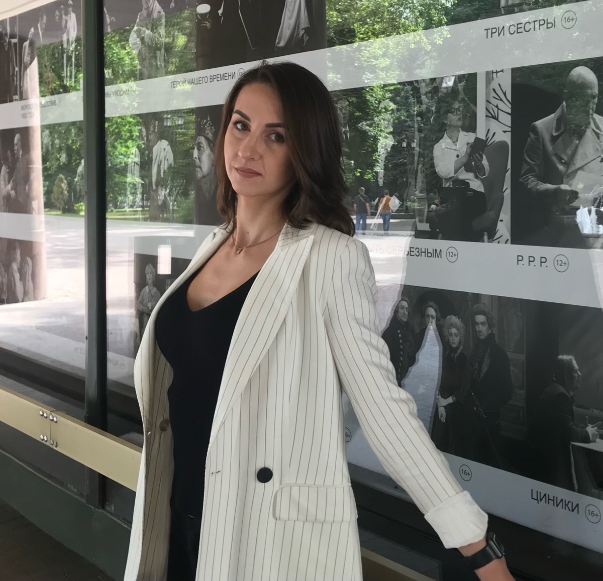 Екатерина Рябова