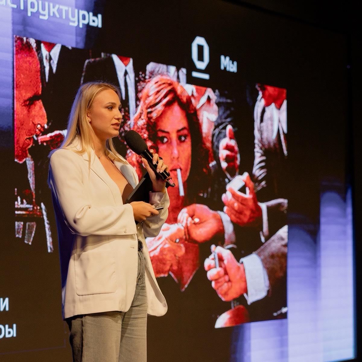 Дарья Меркулова | Сетка — социальная сеть от hh.ru