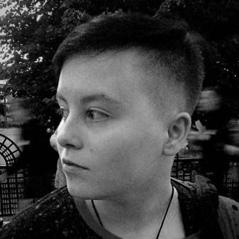 Камилла Александрова