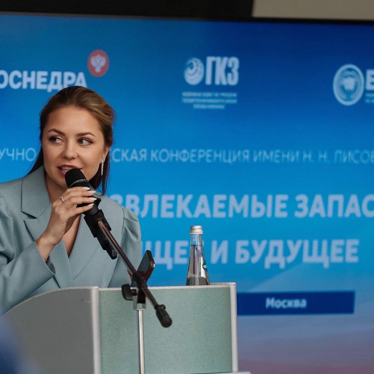 Анна Космачева