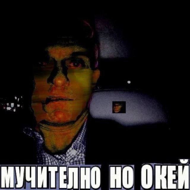 Ищу работу - открыта ко всем предложениям*! | Сетка — социальная сеть от hh.ru