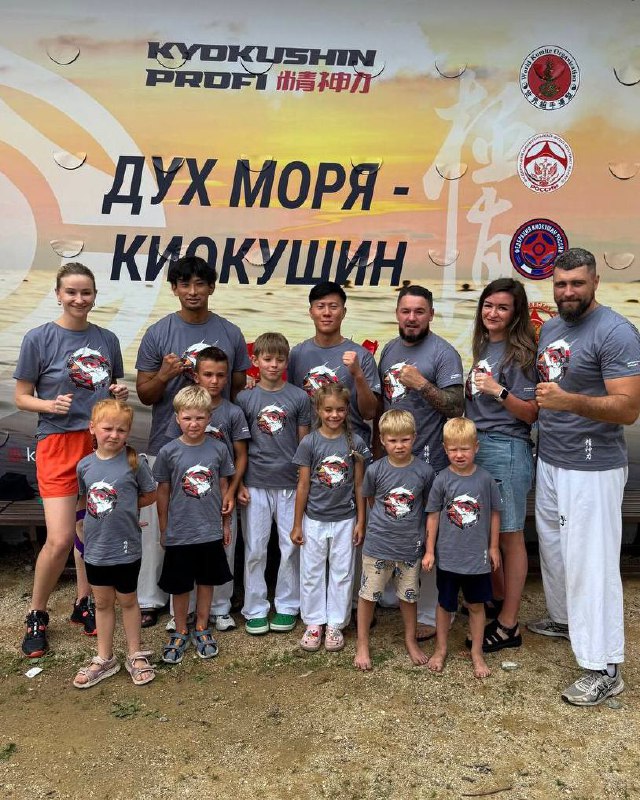 Доброе утро, друзья! ☀️
Сейчас наши бойцы из клуба и федерации проходят учебно-тренировочные сборы в живописном посёлке Ливадия! 🌊⛰
И это не просто тренировки — ведь вместе с ними чемпионы мира по вер... | Сетка — социальная сеть от hh.ru
