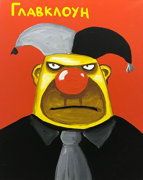 comment image