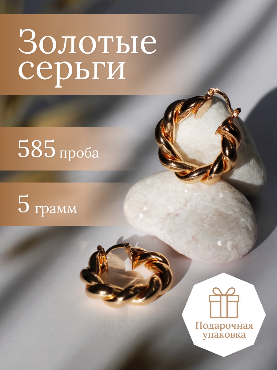 Инфографика для маркетплейса Wildberries и OZON. | Сетка — социальная сеть от hh.ru