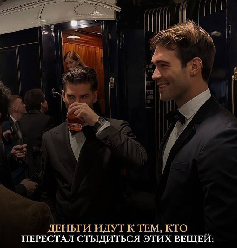 🔔 Многие думают, что главное — много работать. Но правда в другом: ты можешь убиваться с утра до ночи а деньги так и не приходят.
Потому что внутри — стыд | Сетка — социальная сеть от hh.ru