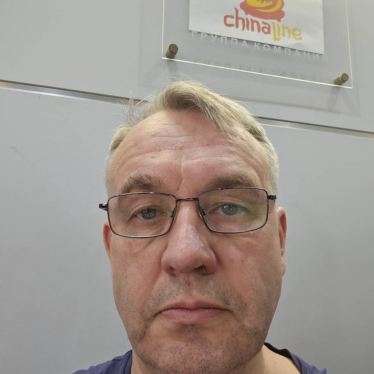 Сергей Ермаков | Сетка — социальная сеть от hh.ru