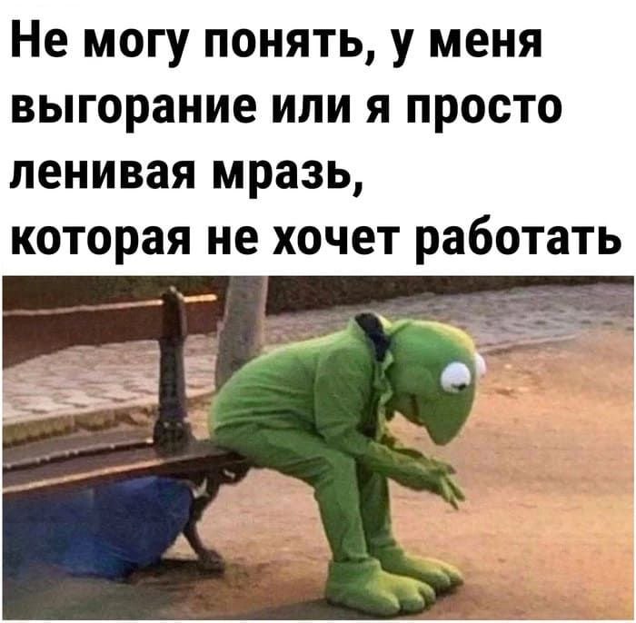 #life #work | Сетка — социальная сеть от hh.ru