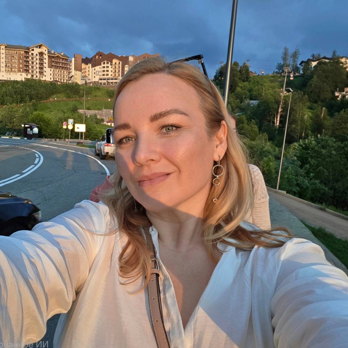 Network member avatar