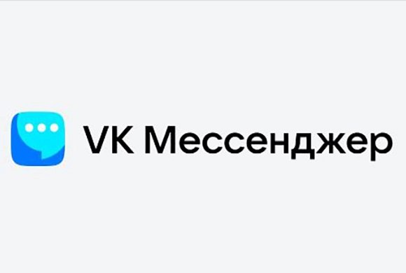 Мессенджер
ВК переименовал сообщения в “мессенджер”, но половина пользователей этого даже не заметила, а другой половине совершенно насрать на это. Я вообще не понимаю этой тенденции | Сетка — социальная сеть от hh.ru
