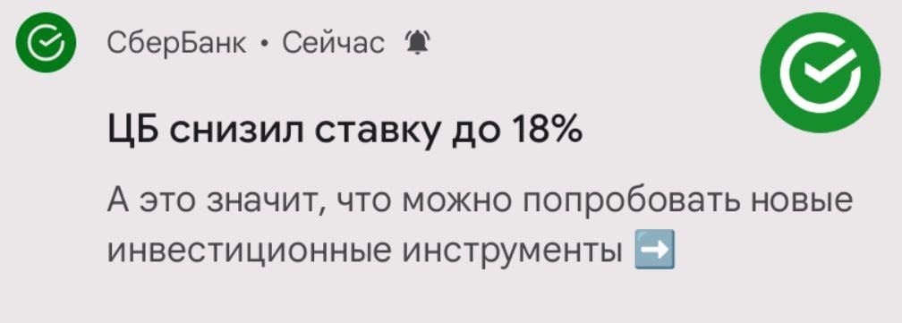 все дороги ведут в Рим
они, интересно, тоже про кошелек Суточно ру? | Сетка — социальная сеть от hh.ru