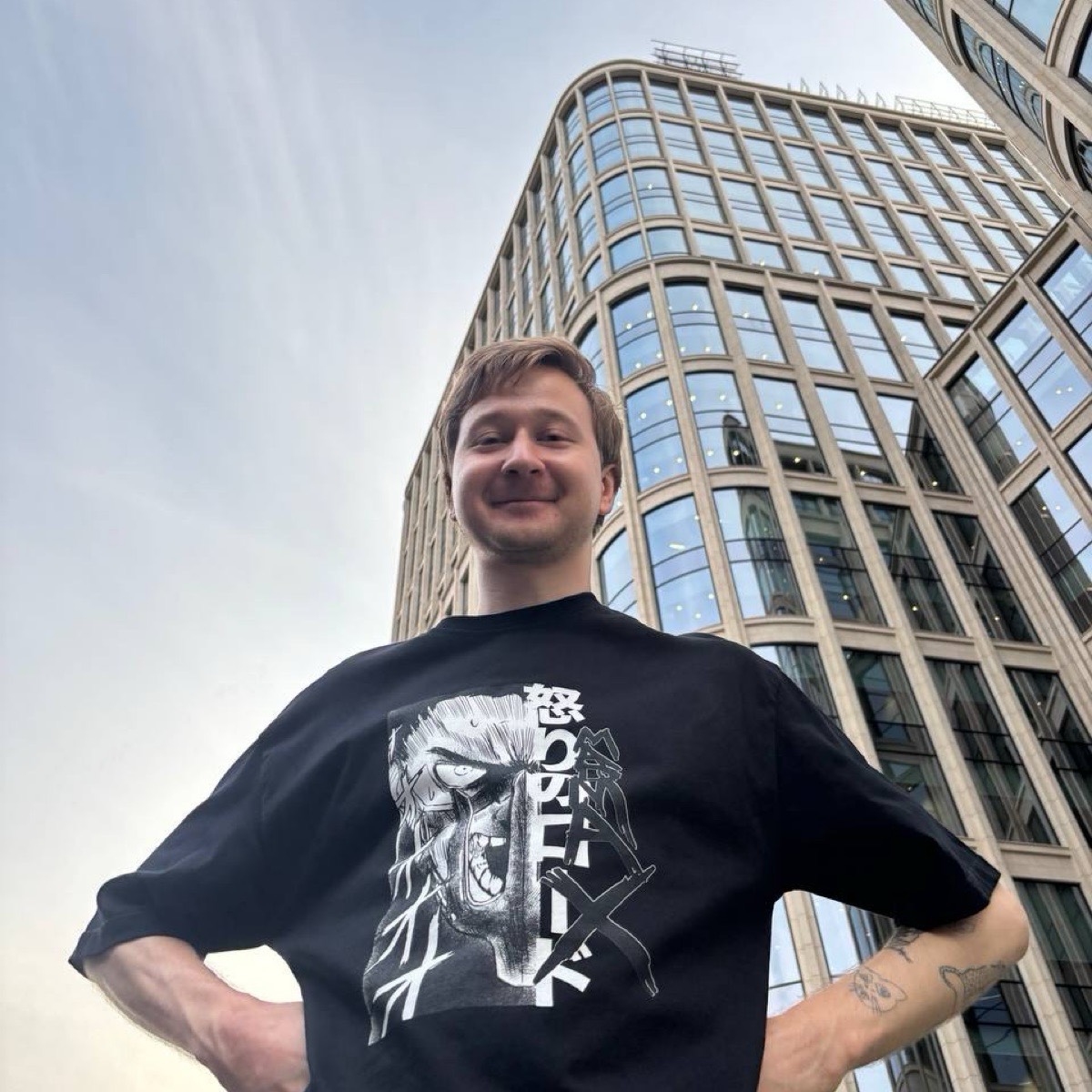 Network member avatar