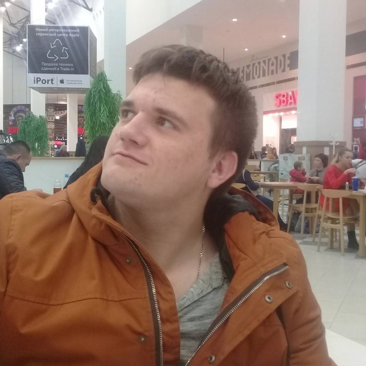Никита Лебедев